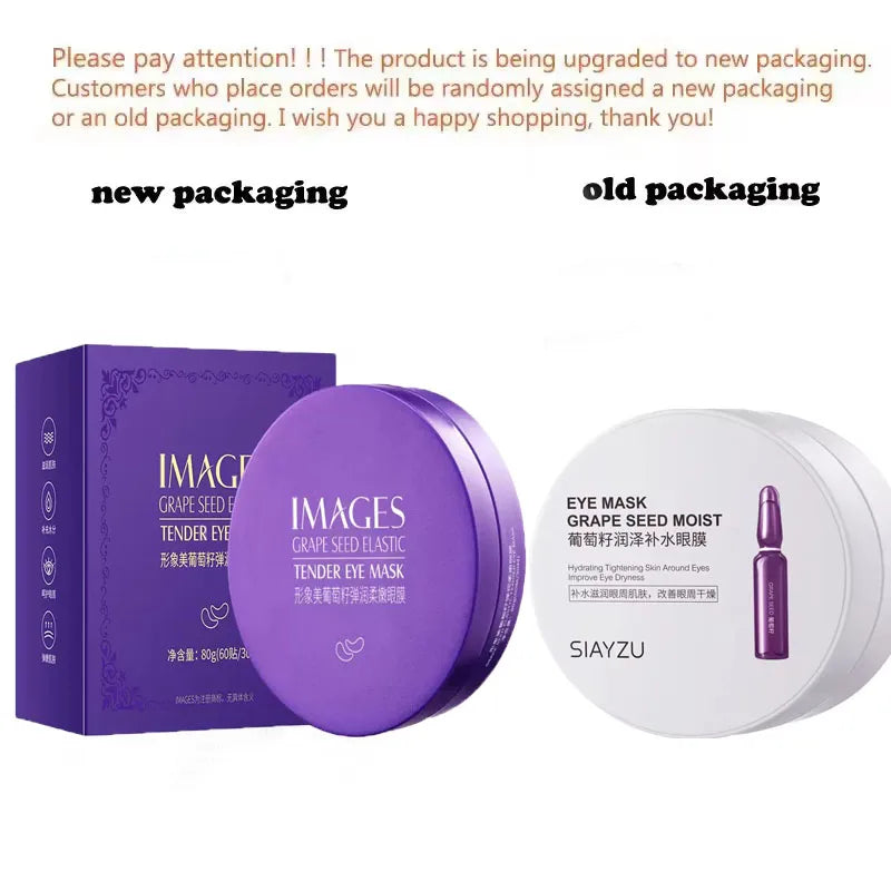 Grape Collagen Anti-Aging Eye Mask (60pcs)