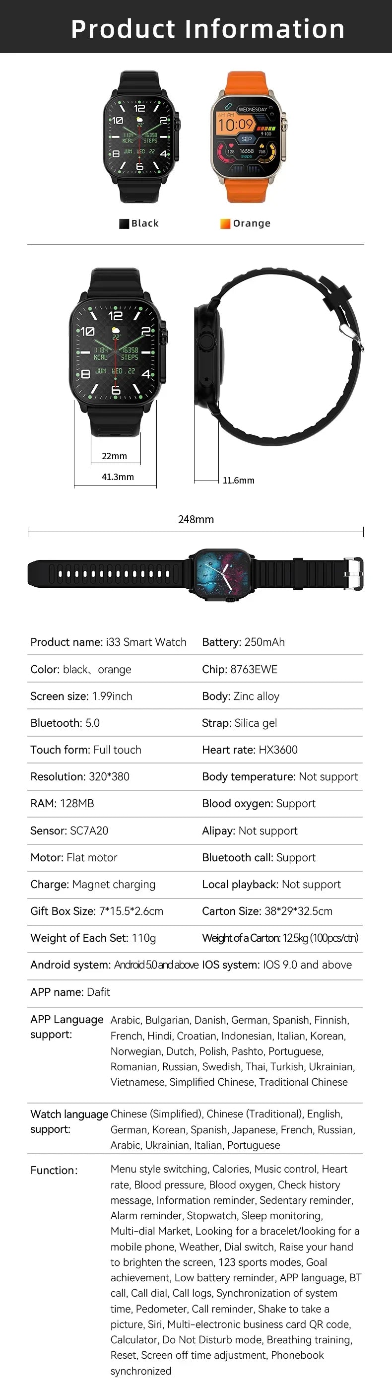 2025 T900 Ultra 2 Smartwatch