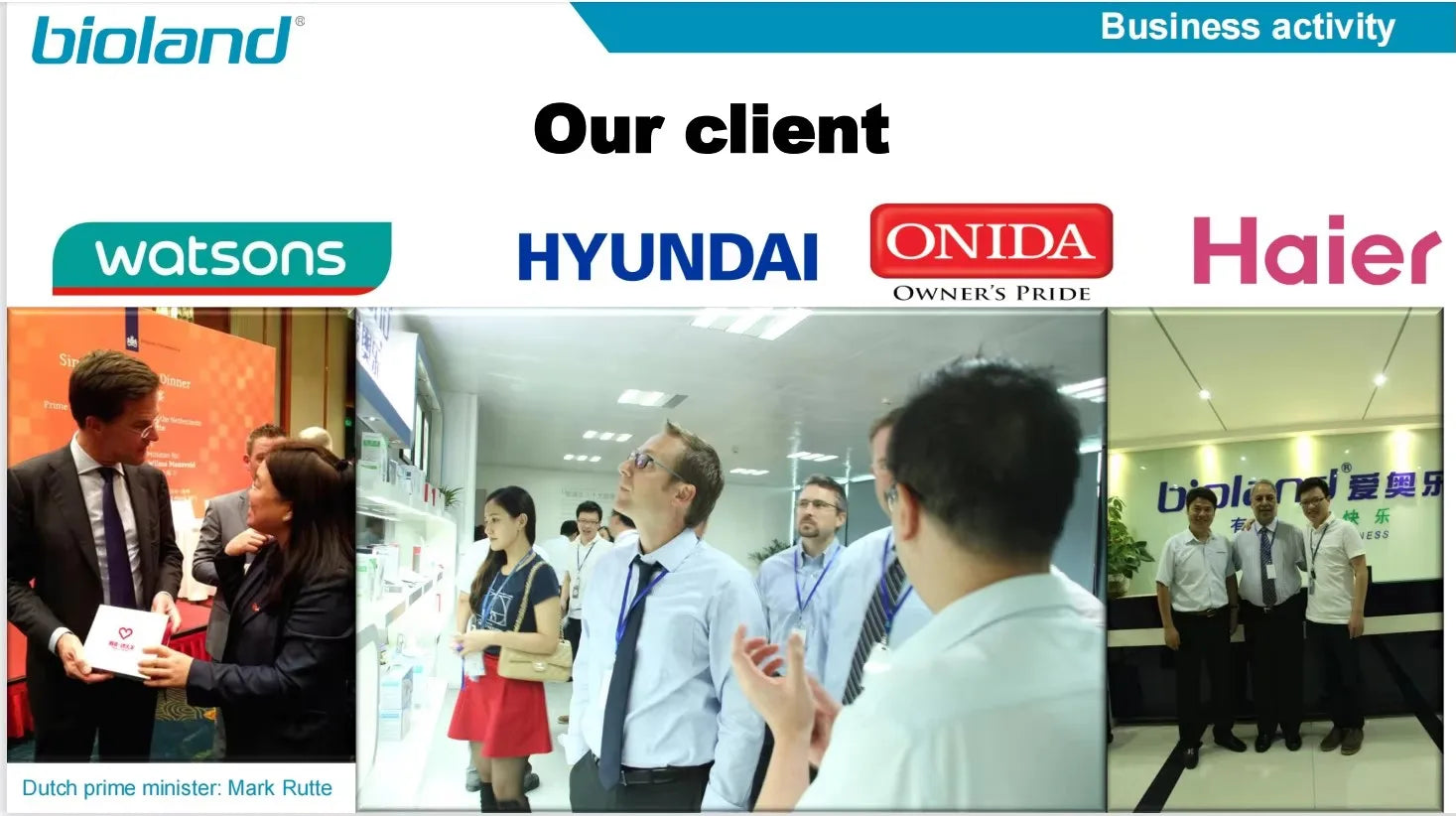 Bioland Digital Blood Pressure Monitor (Upper Arm)